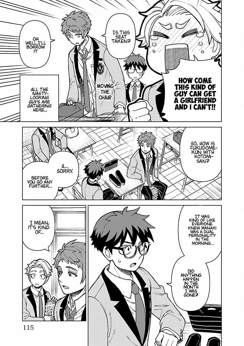 Still, I Want to Make You Happy Chapter 6 page 11