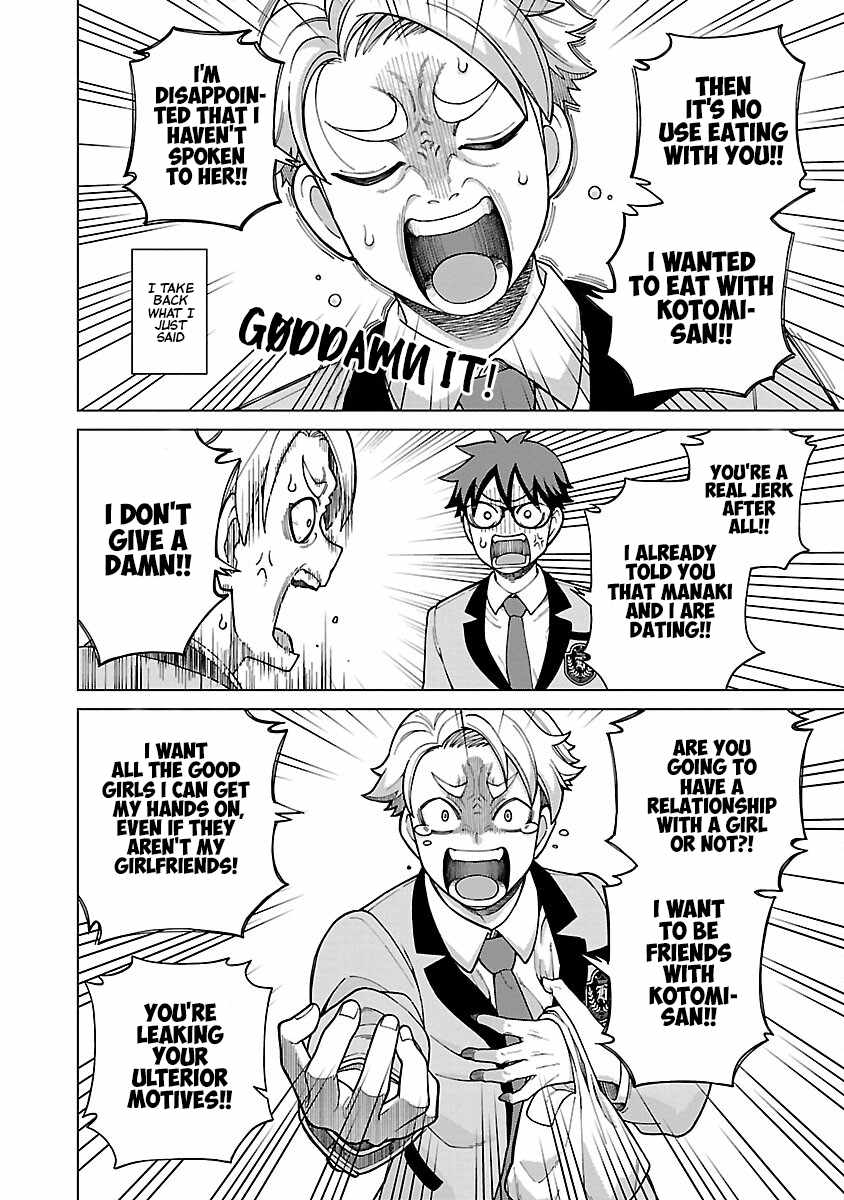 Still, I Want to Make You Happy Chapter 6 page 8