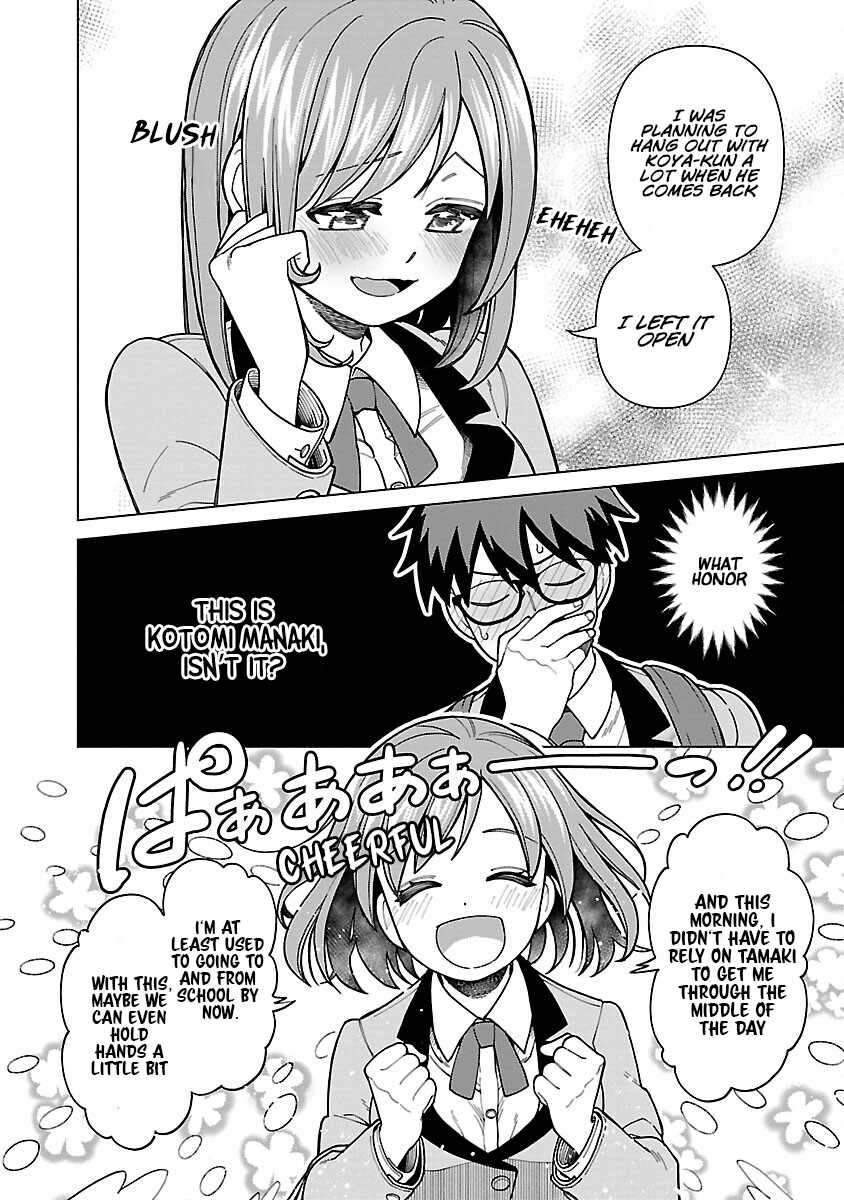 Still, I Want to Make You Happy Chapter 6 page 18