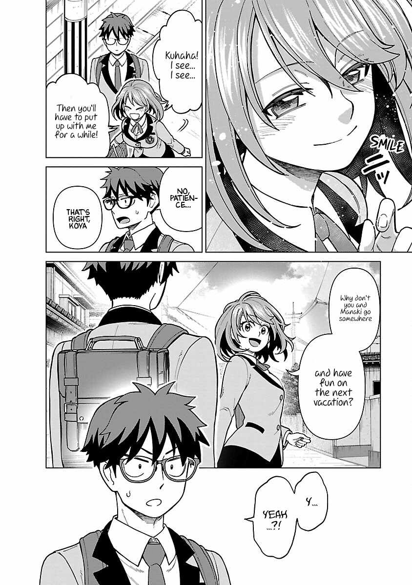 Still, I Want to Make You Happy Chapter 6 page 20