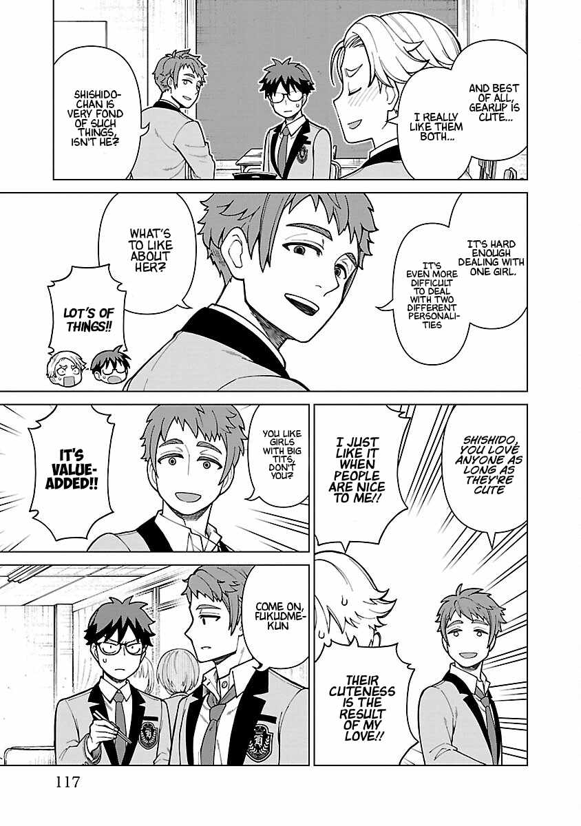 Still, I Want to Make You Happy Chapter 6 page 13
