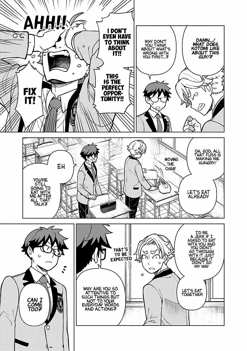 Still, I Want to Make You Happy Chapter 6 page 9