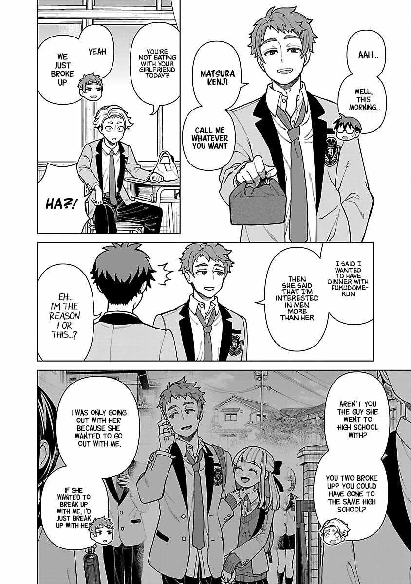 Still, I Want to Make You Happy Chapter 6 page 10