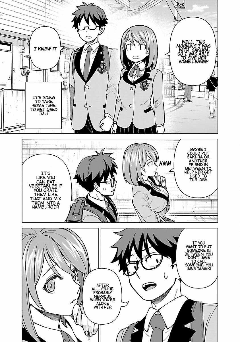Still, I Want to Make You Happy Chapter 6 page 19