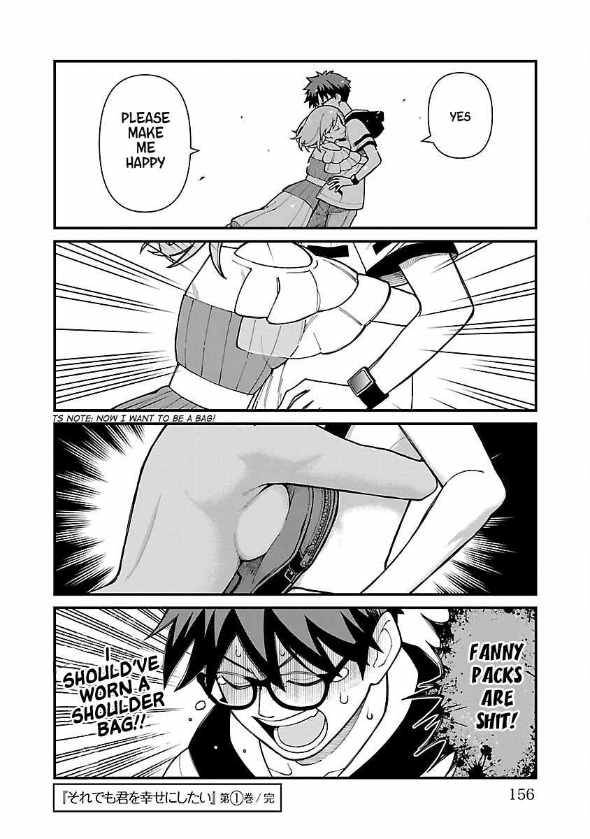 Still, I Want to Make You Happy Chapter 7.5 page 10