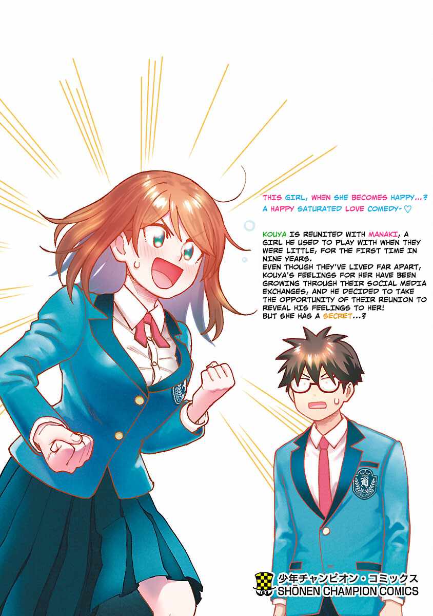 Still, I Want to Make You Happy Chapter 7.5 page 15