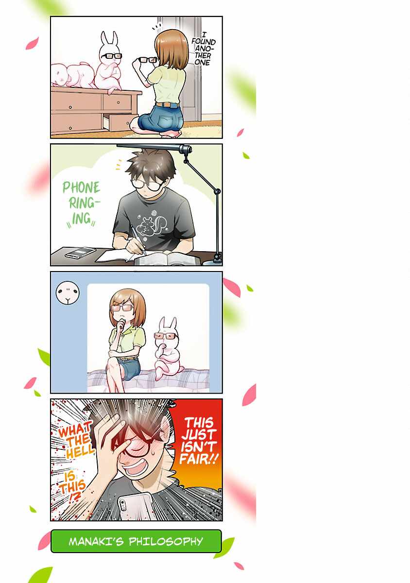 Still, I Want to Make You Happy Chapter 7.5 page 14