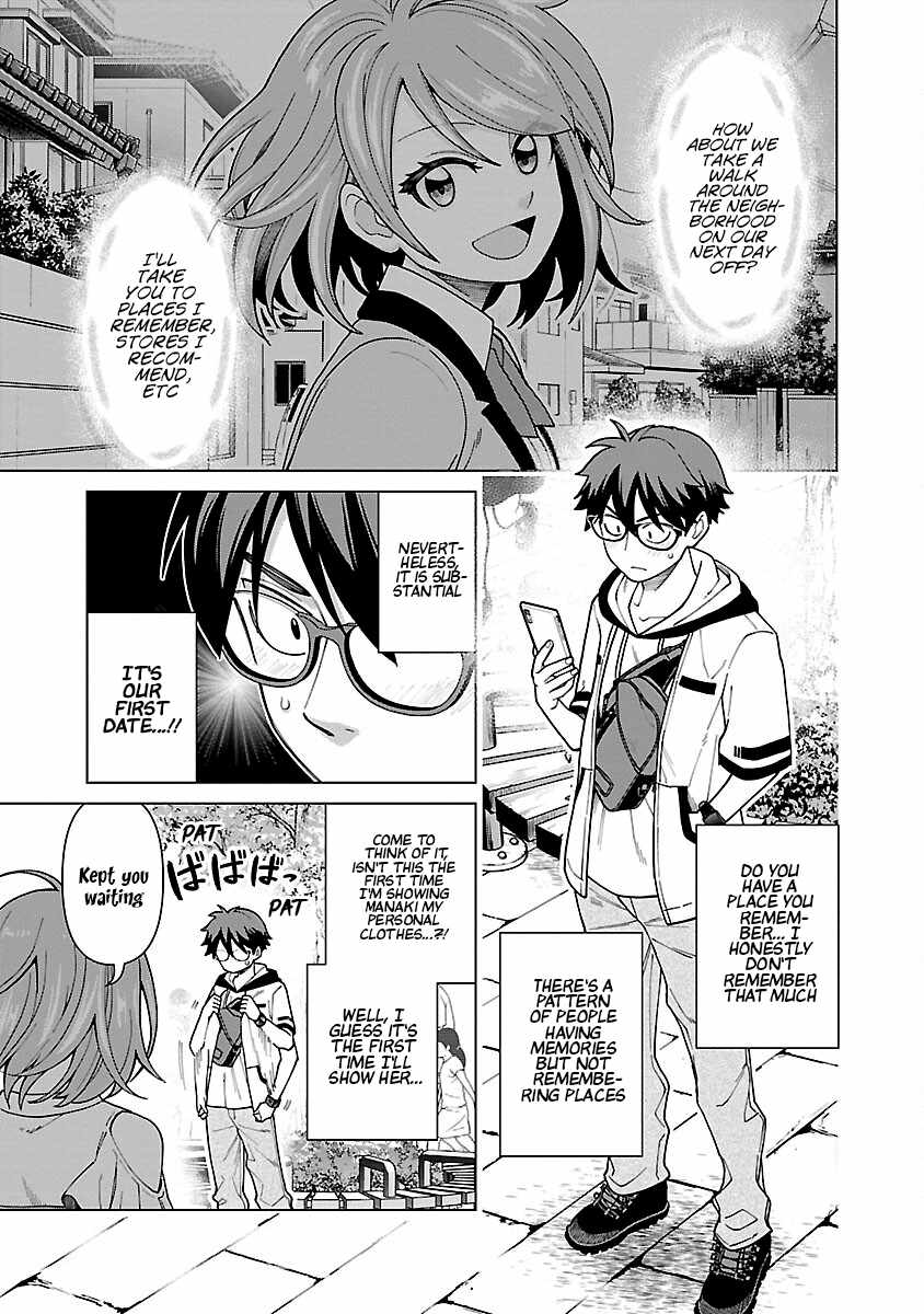 Still, I Want to Make You Happy Chapter 7 page 1