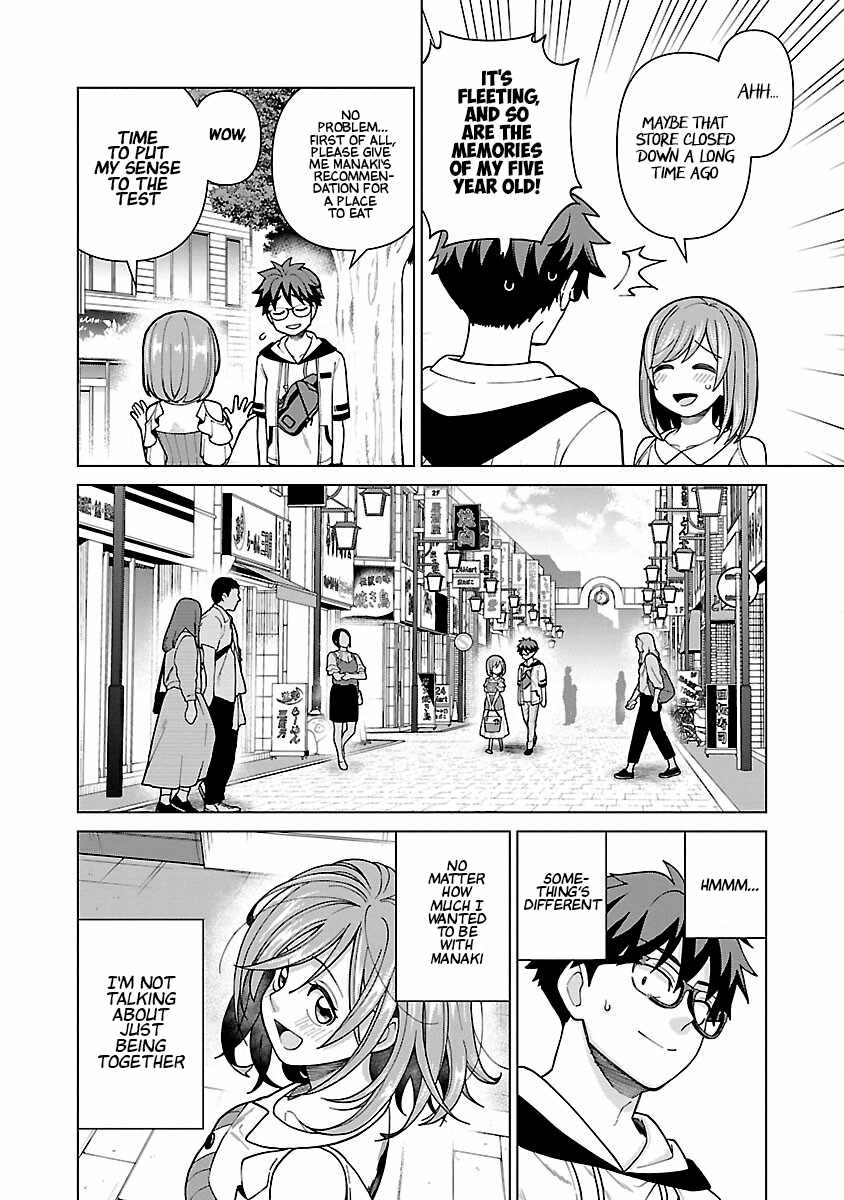 Still, I Want to Make You Happy Chapter 7 page 6