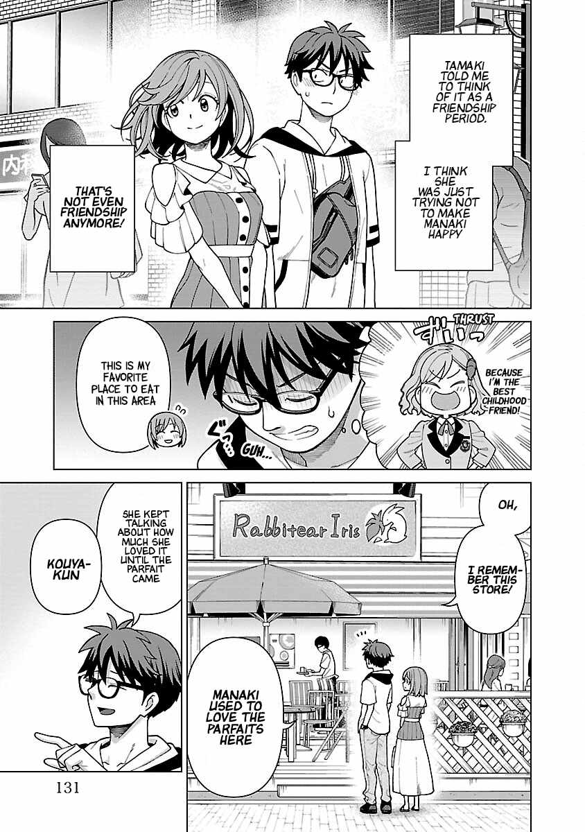 Still, I Want to Make You Happy Chapter 7 page 7