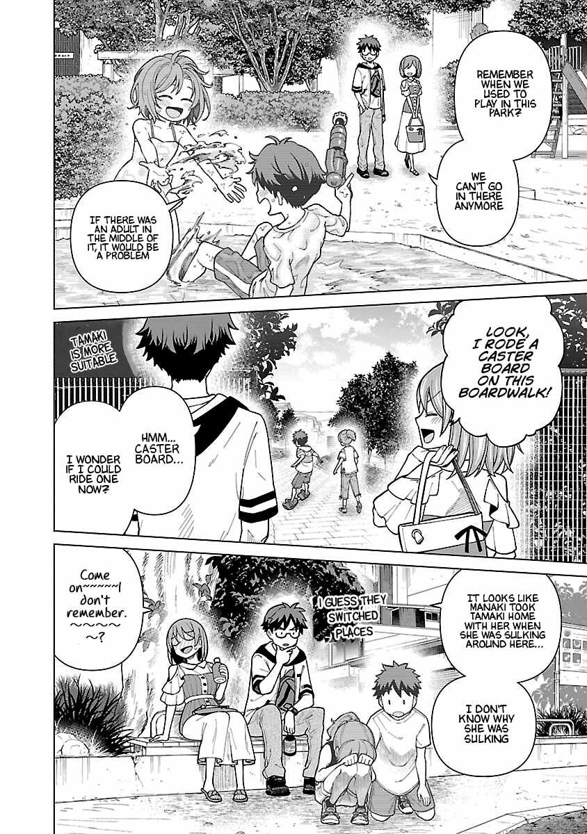 Still, I Want to Make You Happy Chapter 7 page 12