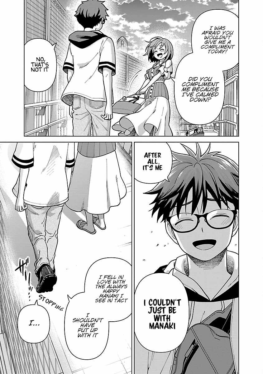 Still, I Want to Make You Happy Chapter 7 page 15