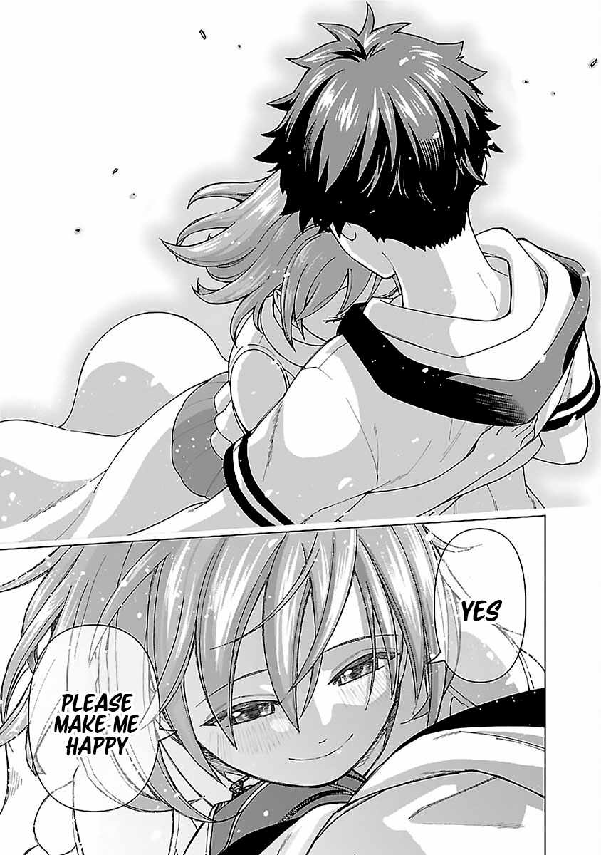Still, I Want to Make You Happy Chapter 7 page 17