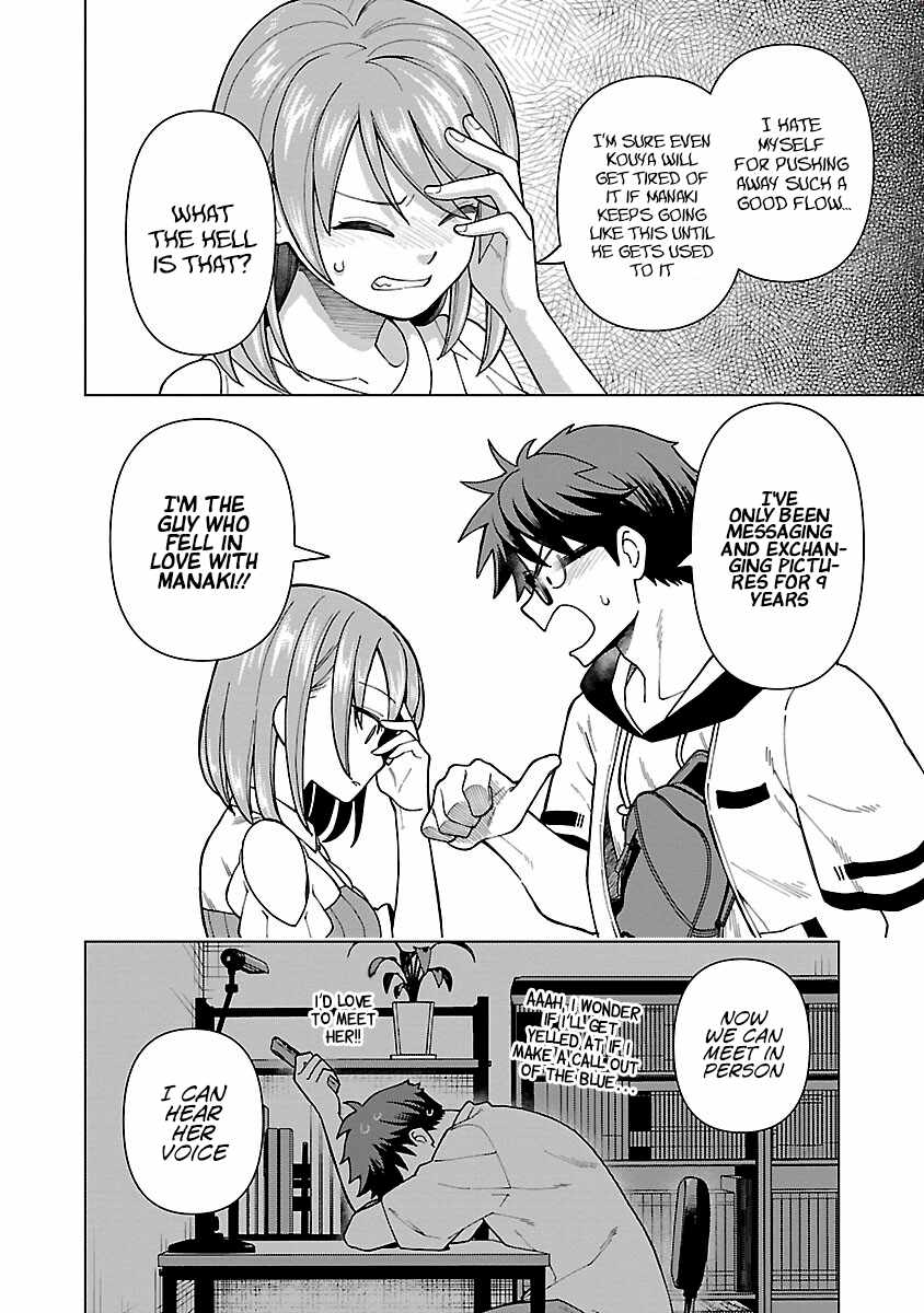 Still, I Want to Make You Happy Chapter 7 page 20