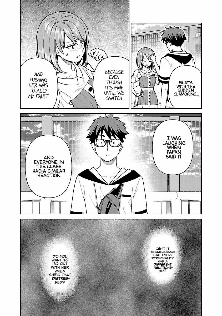 Still, I Want to Make You Happy Chapter 7 page 19