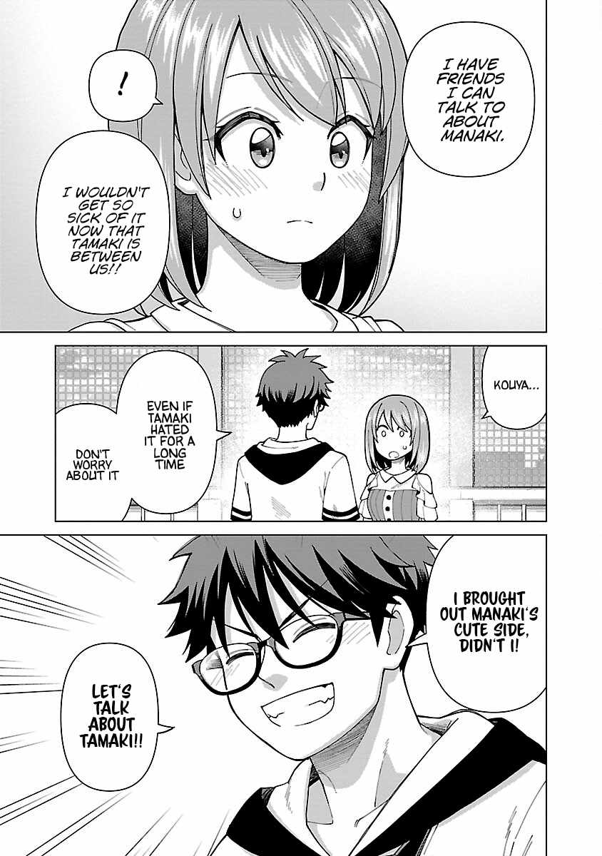 Still, I Want to Make You Happy Chapter 7 page 21