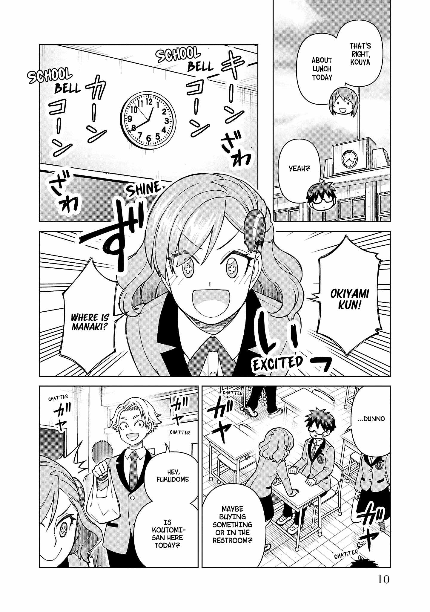 Still, I Want to Make You Happy Chapter 8 page 10