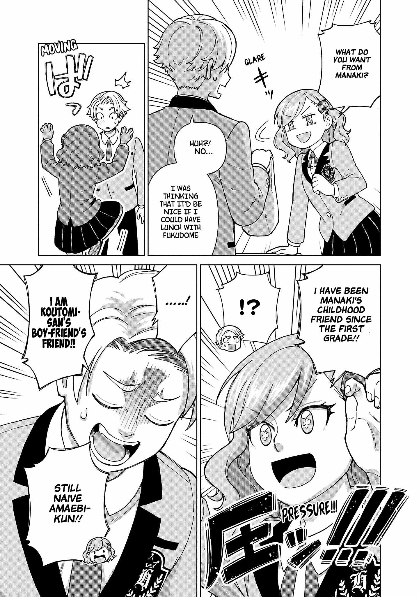 Still, I Want to Make You Happy Chapter 8 page 11