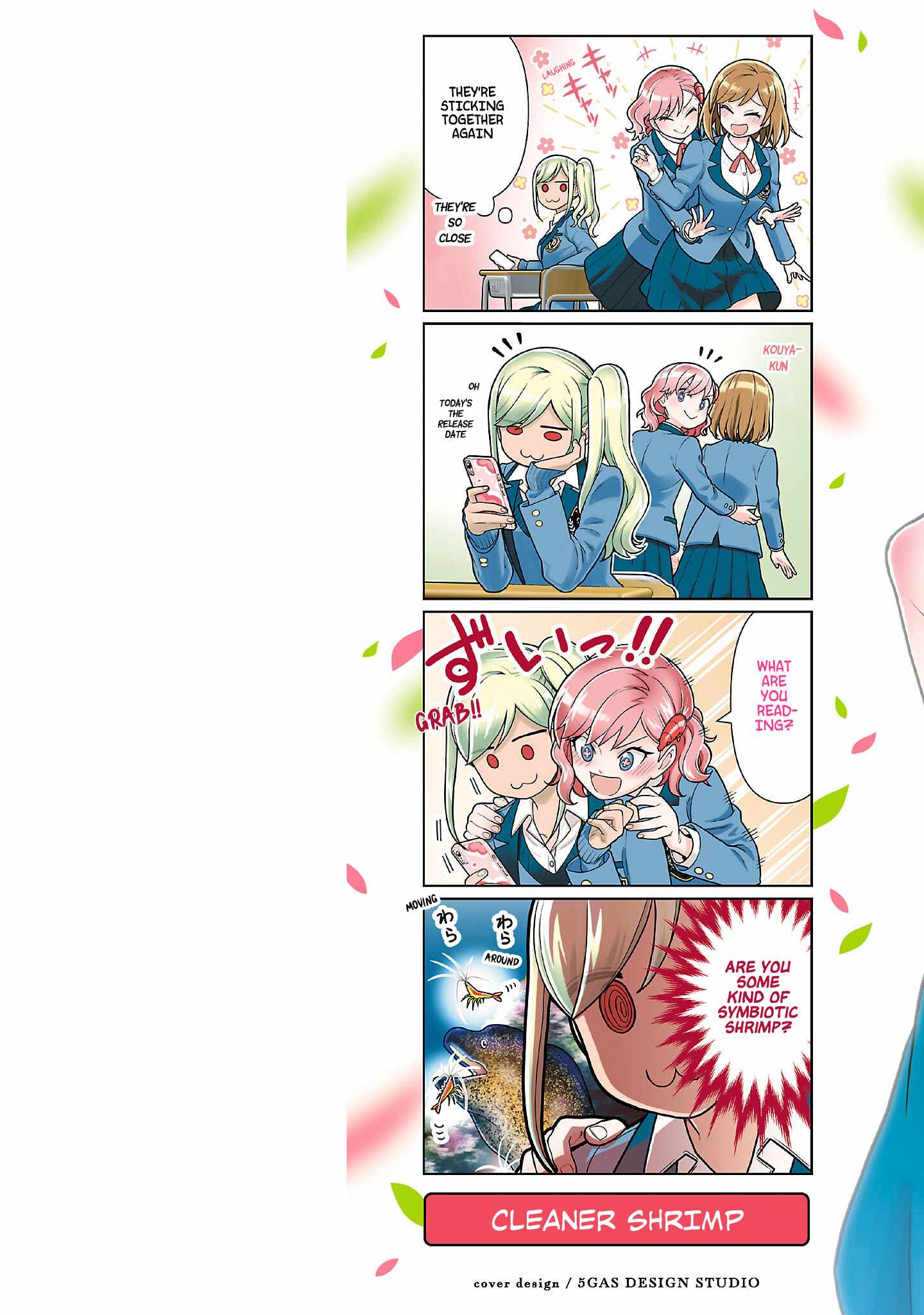 Still, I Want to Make You Happy Chapter 8 page 1