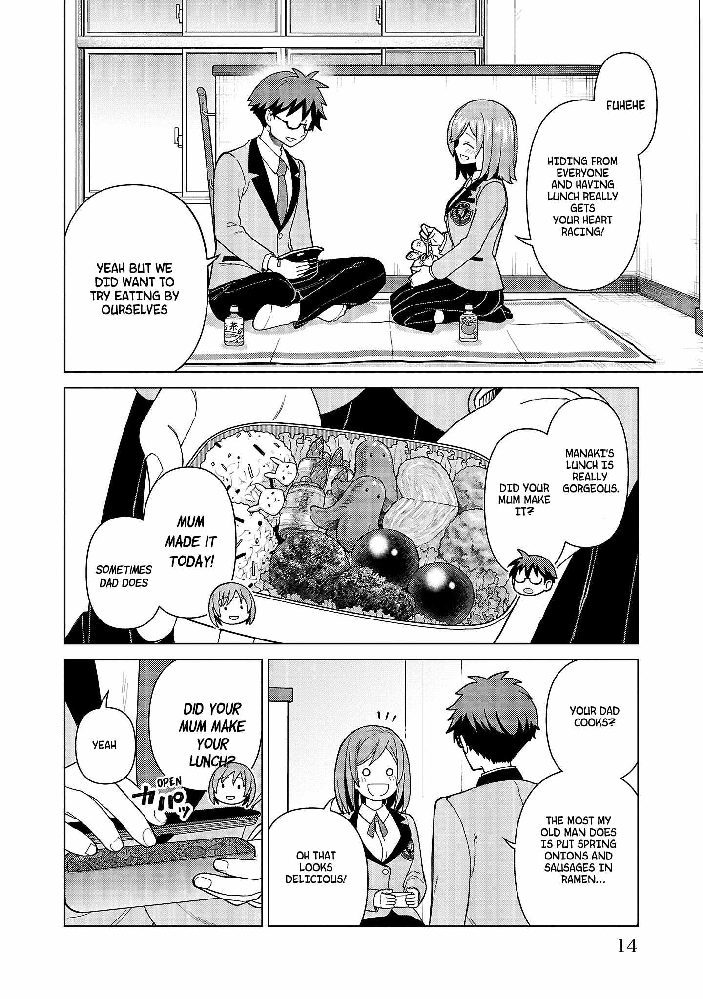 Still, I Want to Make You Happy Chapter 8 page 14