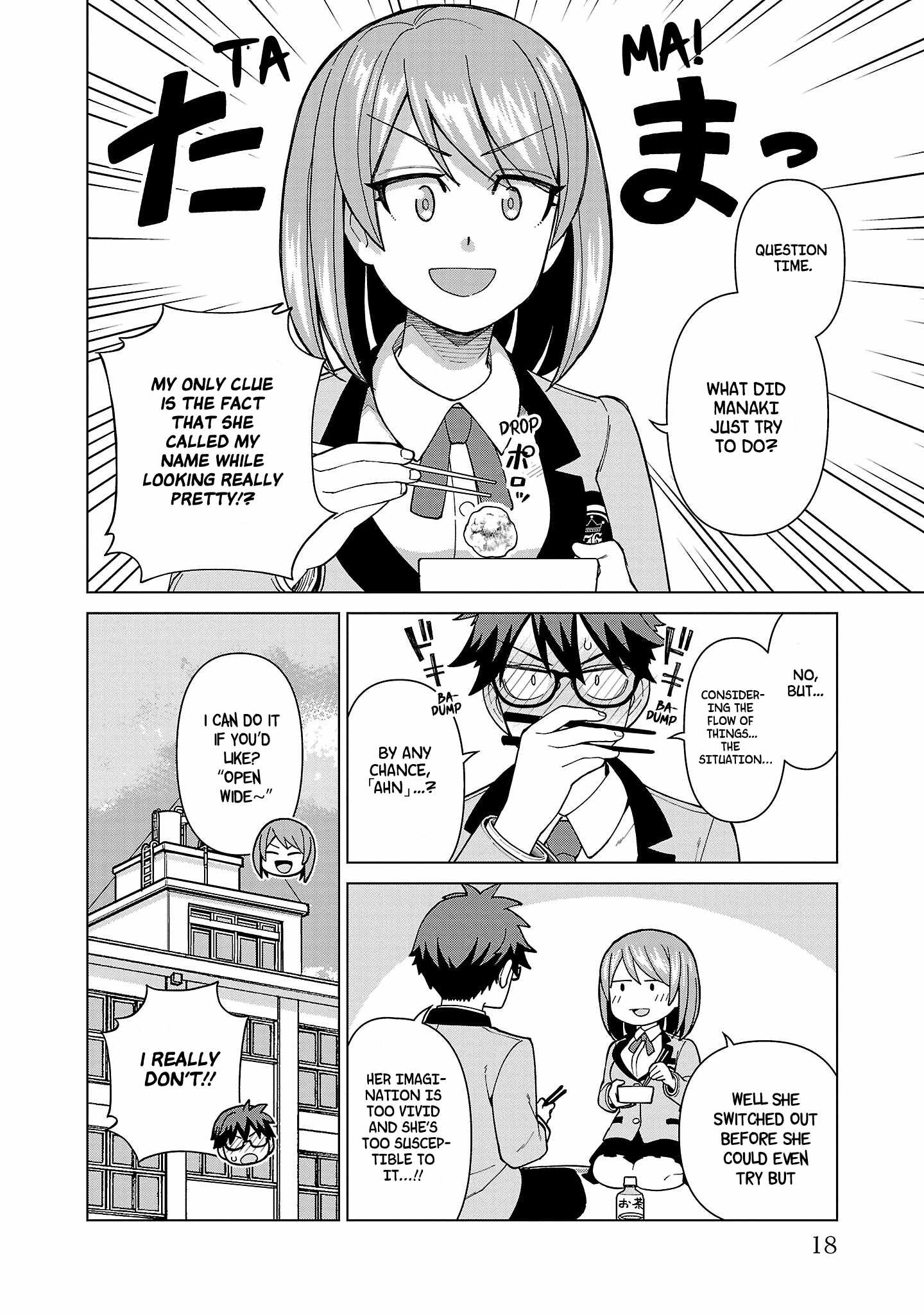 Still, I Want to Make You Happy Chapter 8 page 18