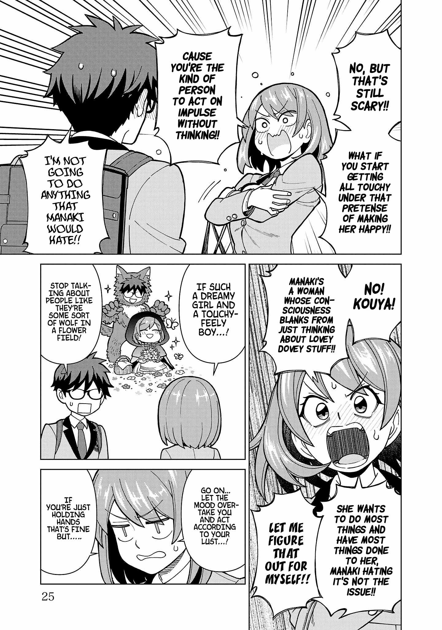 Still, I Want to Make You Happy Chapter 9 page 7