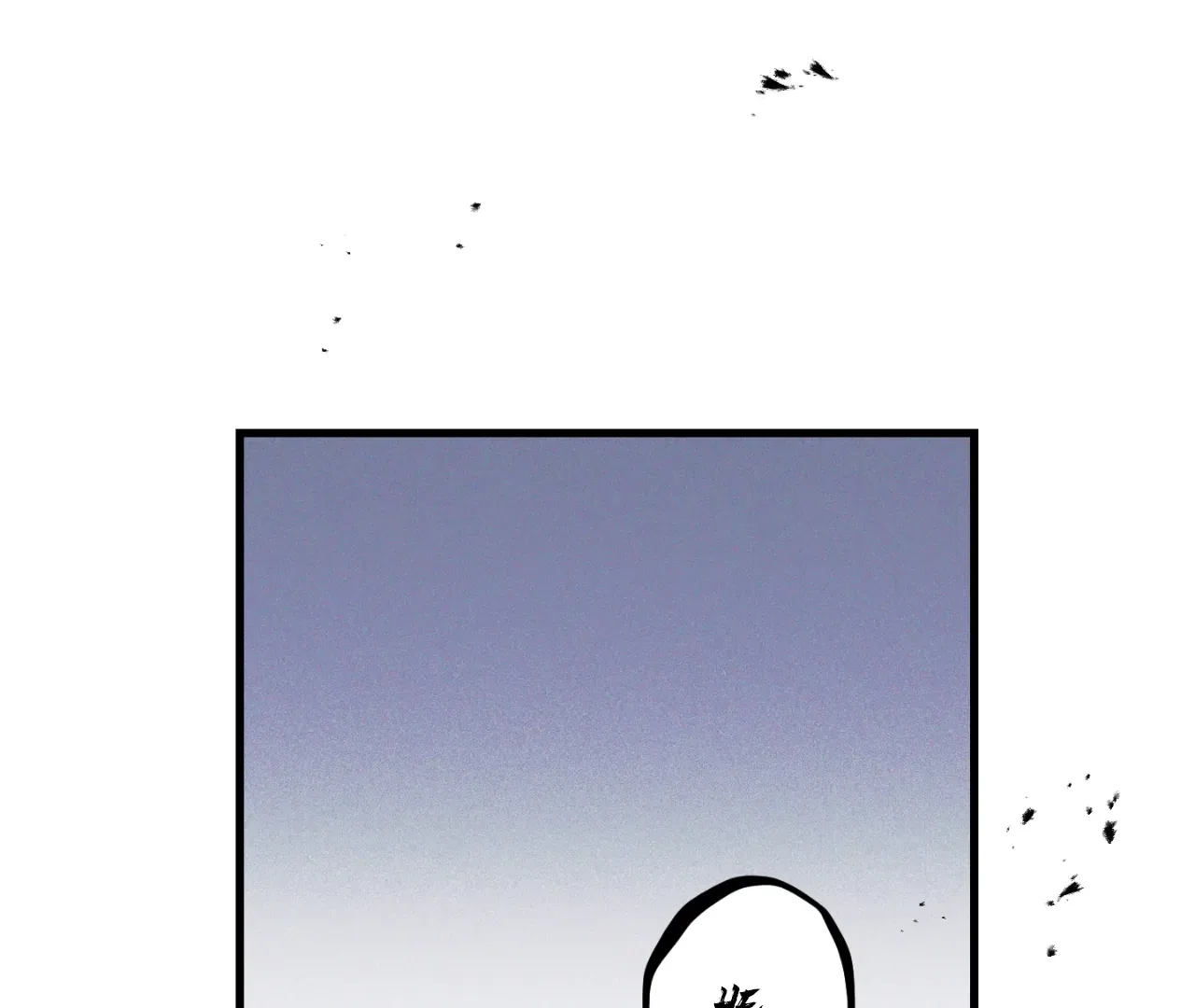Story Telling Business Chapter 10 page 124