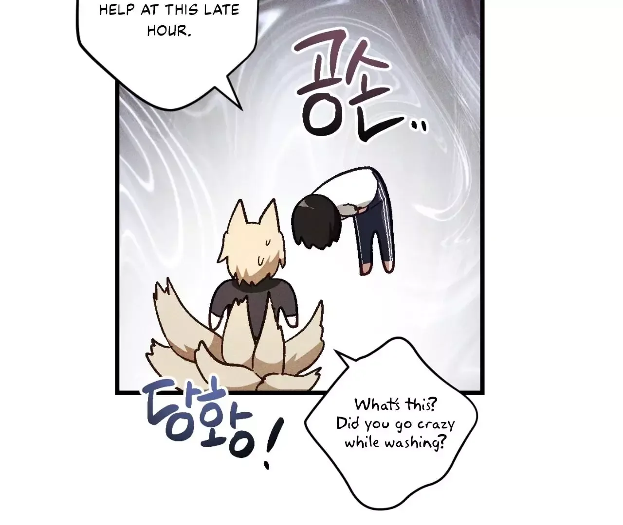 Story Telling Business Chapter 11 page 83
