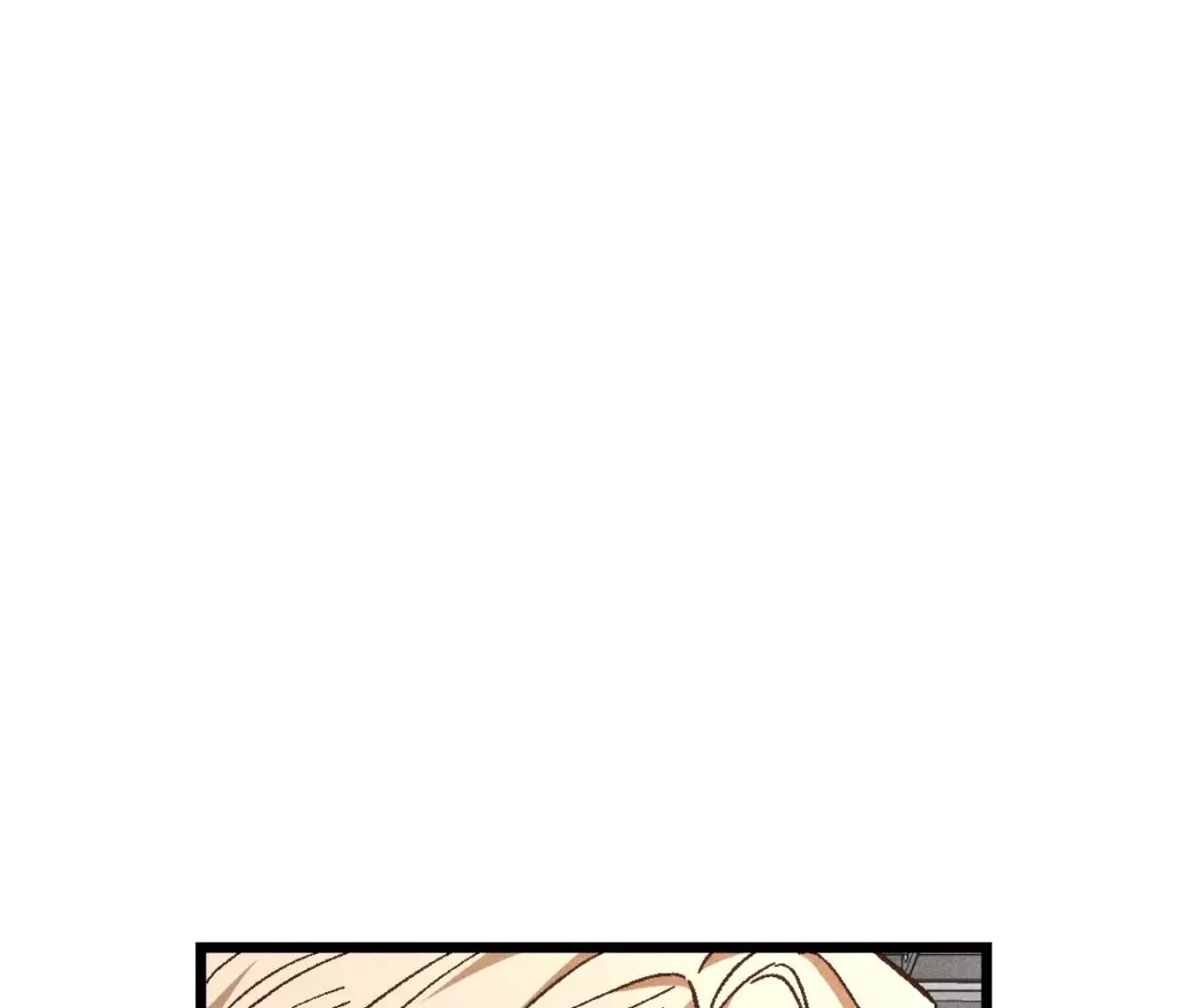 Story Telling Business Chapter 16 page 75