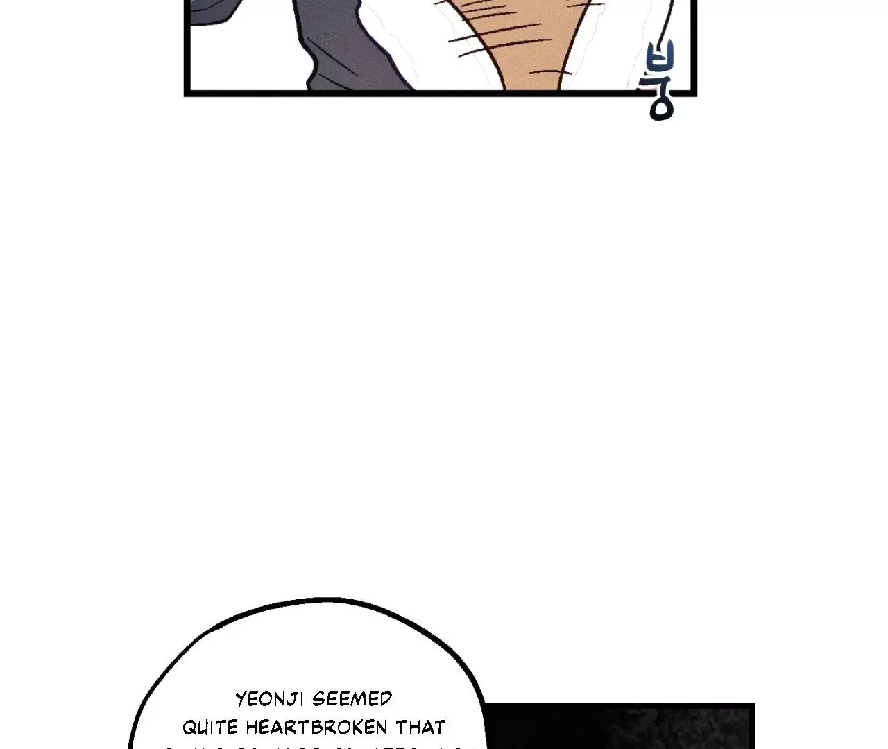 Story Telling Business Chapter 17 page 85