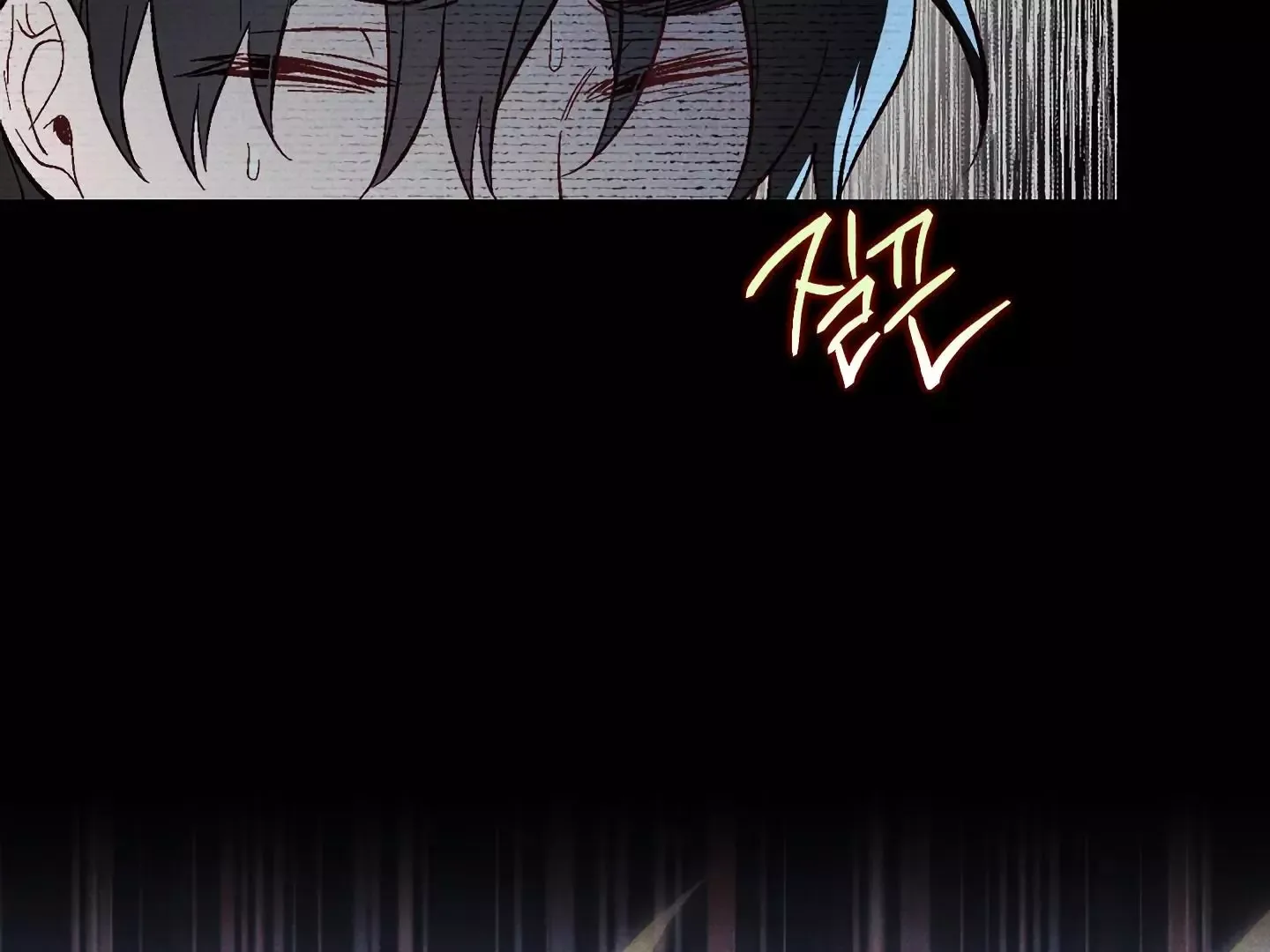 Story Telling Business Chapter 2 page 60