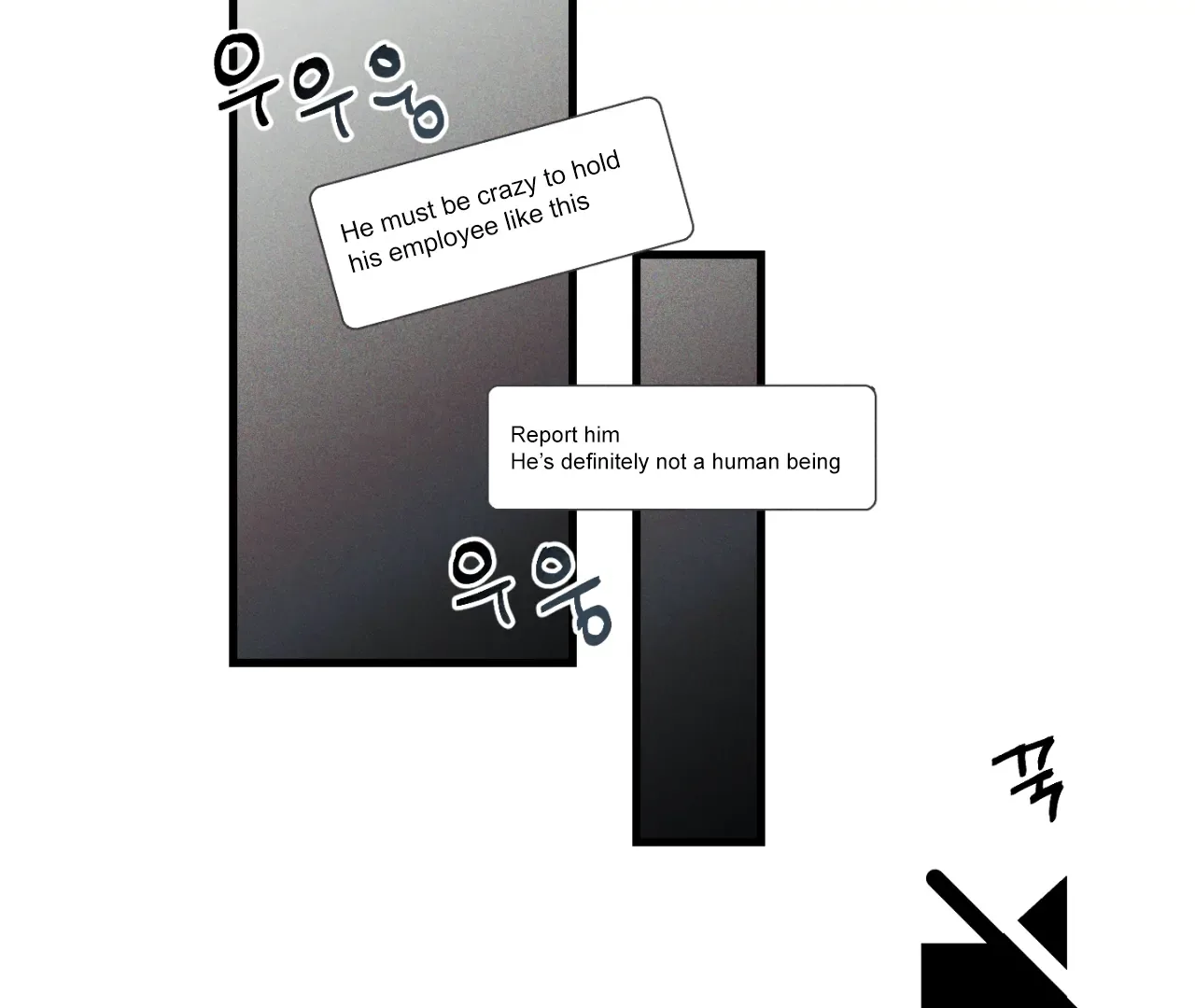 Story Telling Business Chapter 3 page 51
