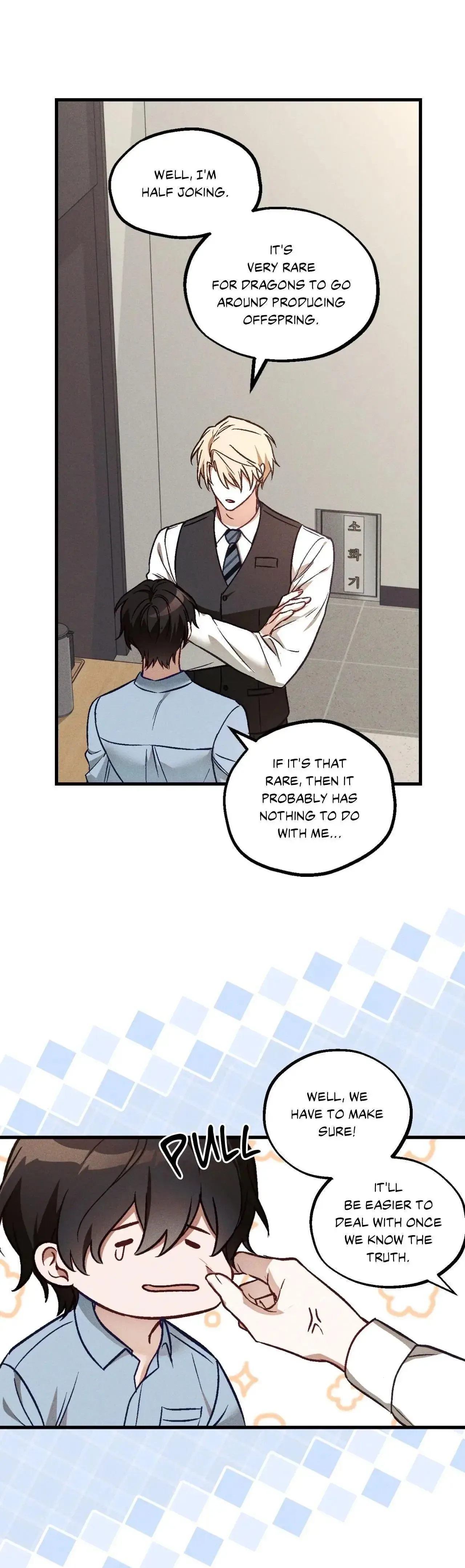 Story Telling Business Chapter 34 page 15