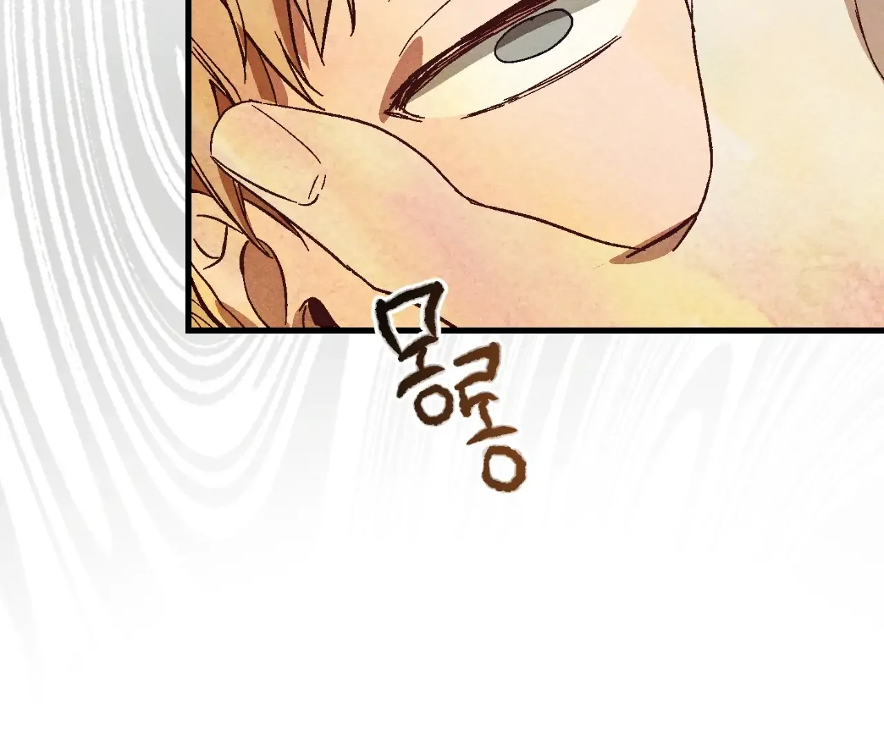 Story Telling Business Chapter 7 page 85