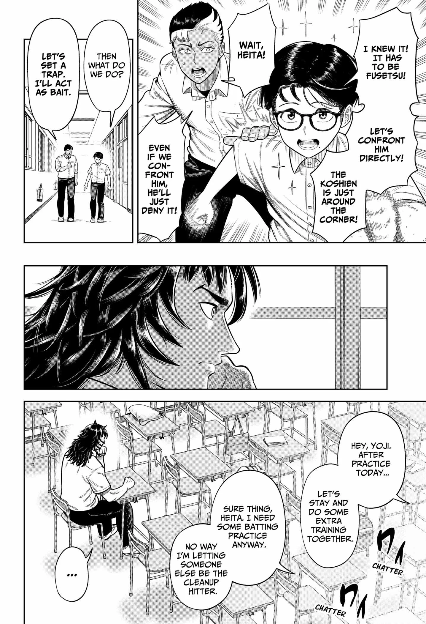 Strikeout Pitch Chapter 1 page 22