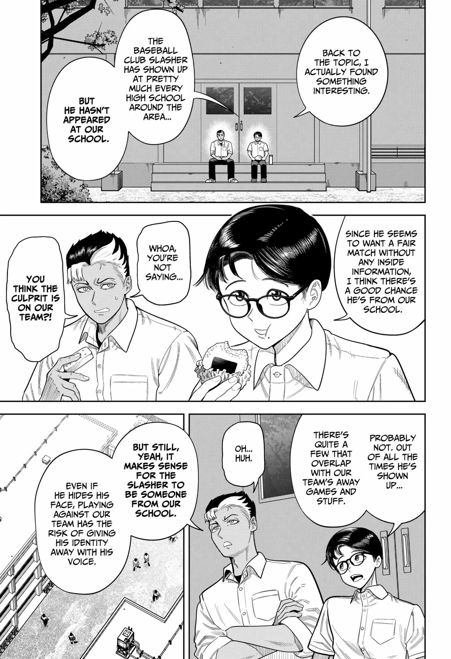 Strikeout Pitch Chapter 1 page 17
