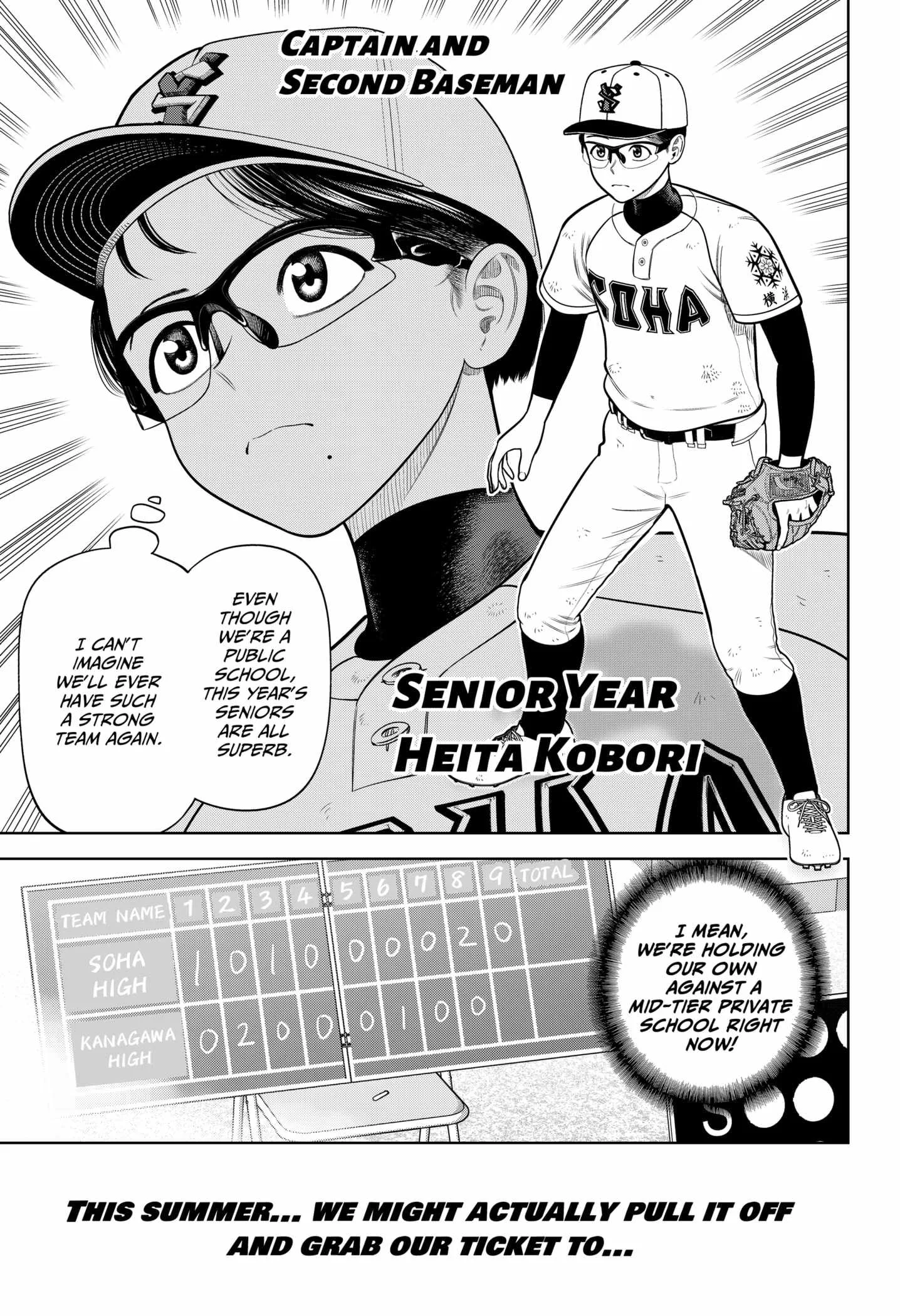 Strikeout Pitch Chapter 1 page 11