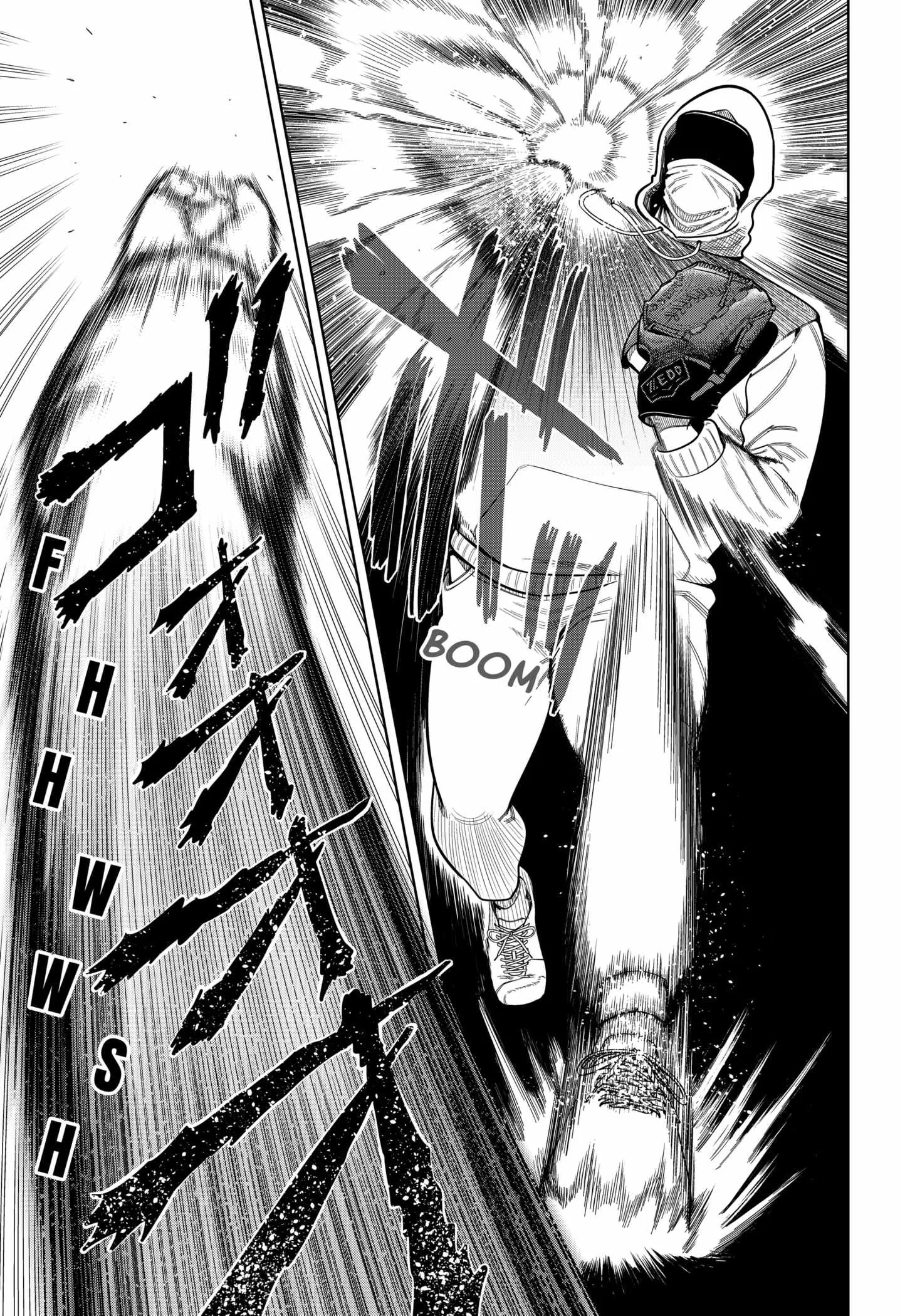 Strikeout Pitch Chapter 1 page 7