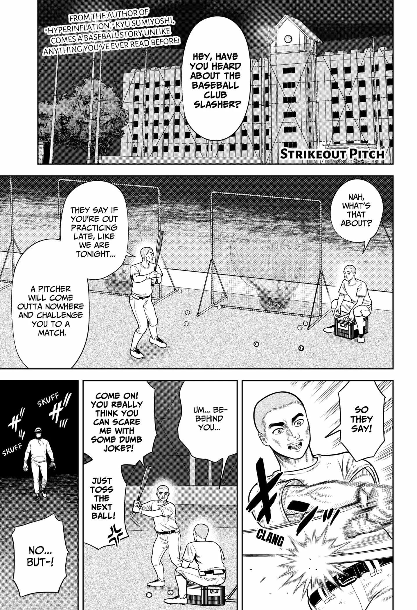 Strikeout Pitch Chapter 1 page 1