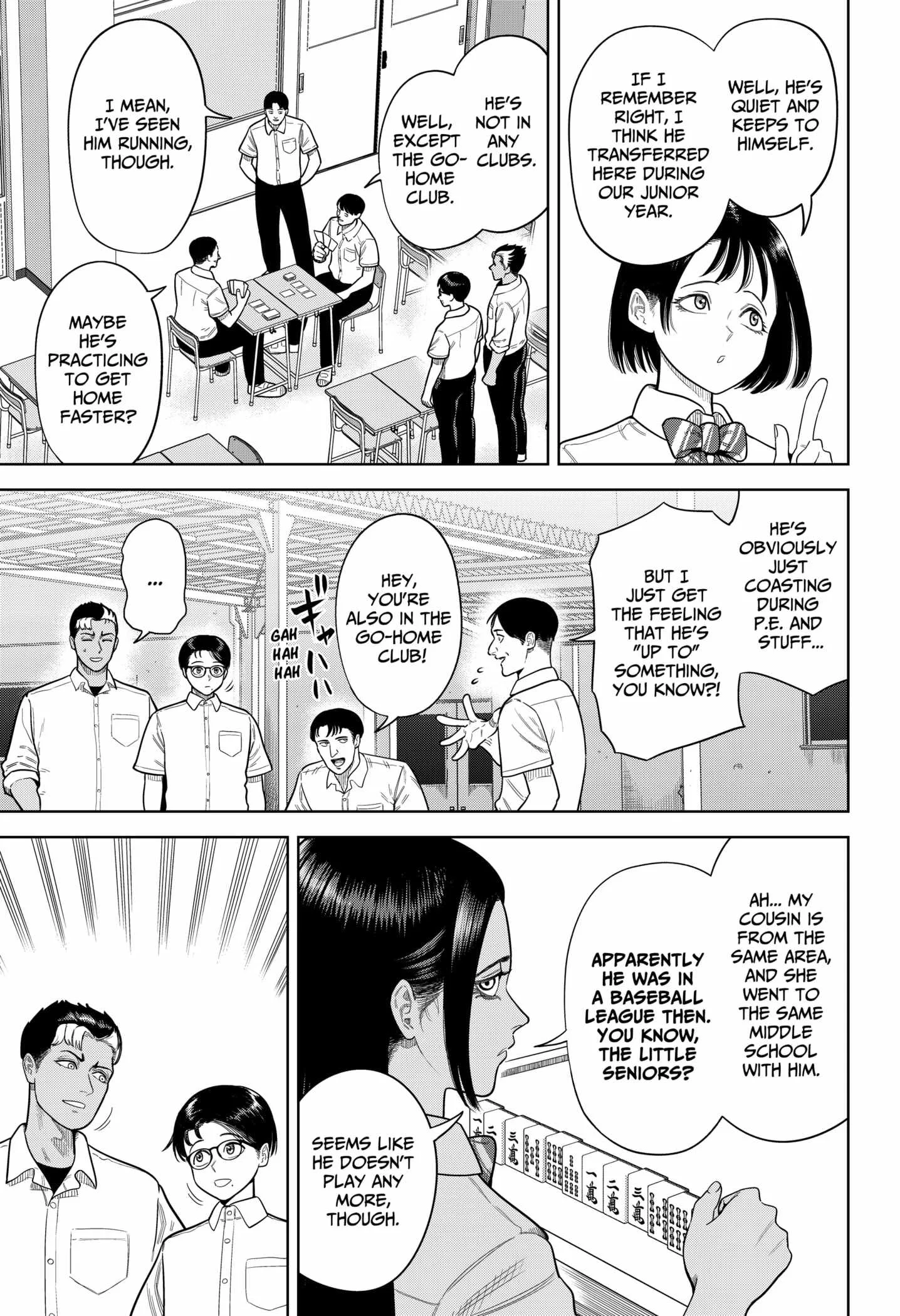 Strikeout Pitch Chapter 1 page 21