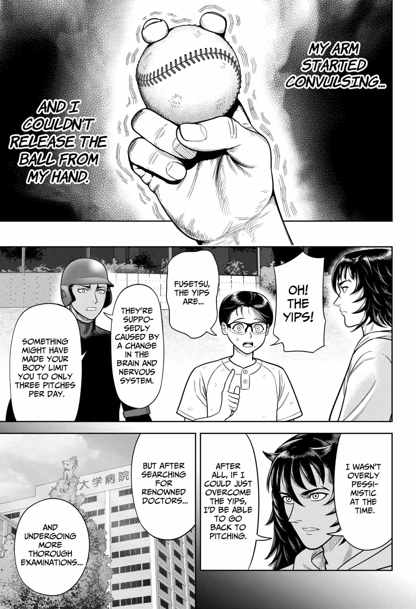 Strikeout Pitch Chapter 1 page 41
