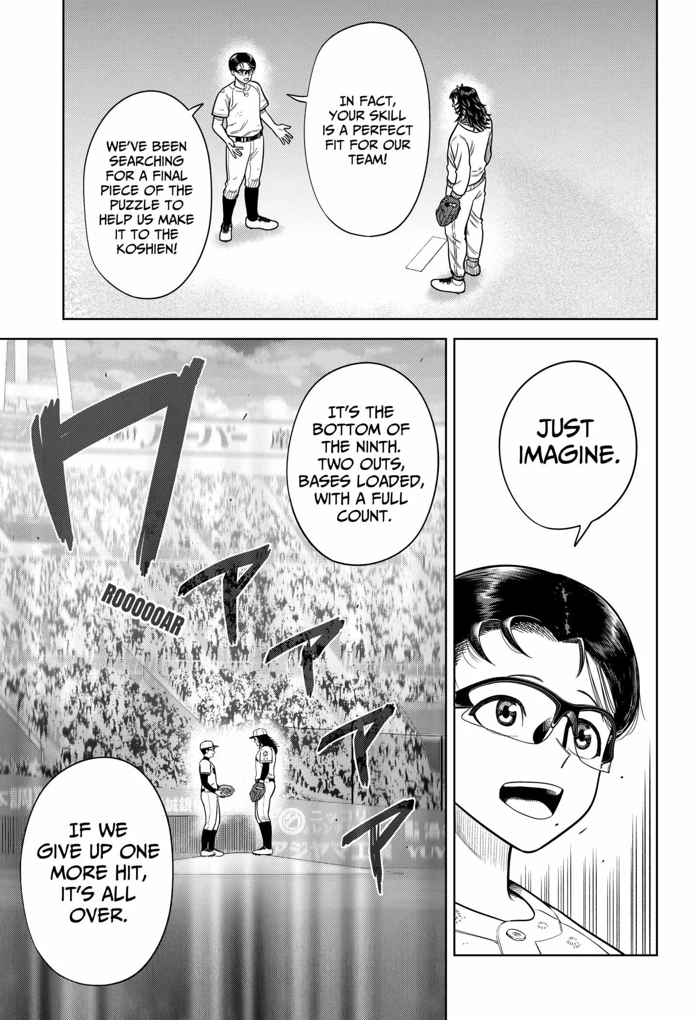 Strikeout Pitch Chapter 1 page 47