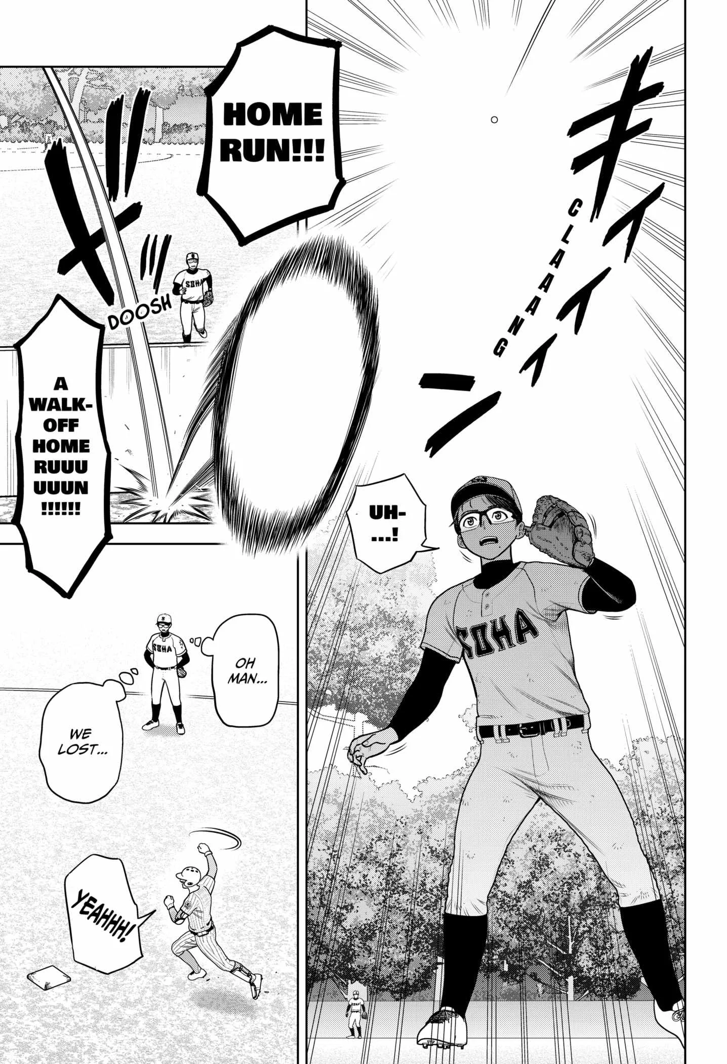 Strikeout Pitch Chapter 1 page 13