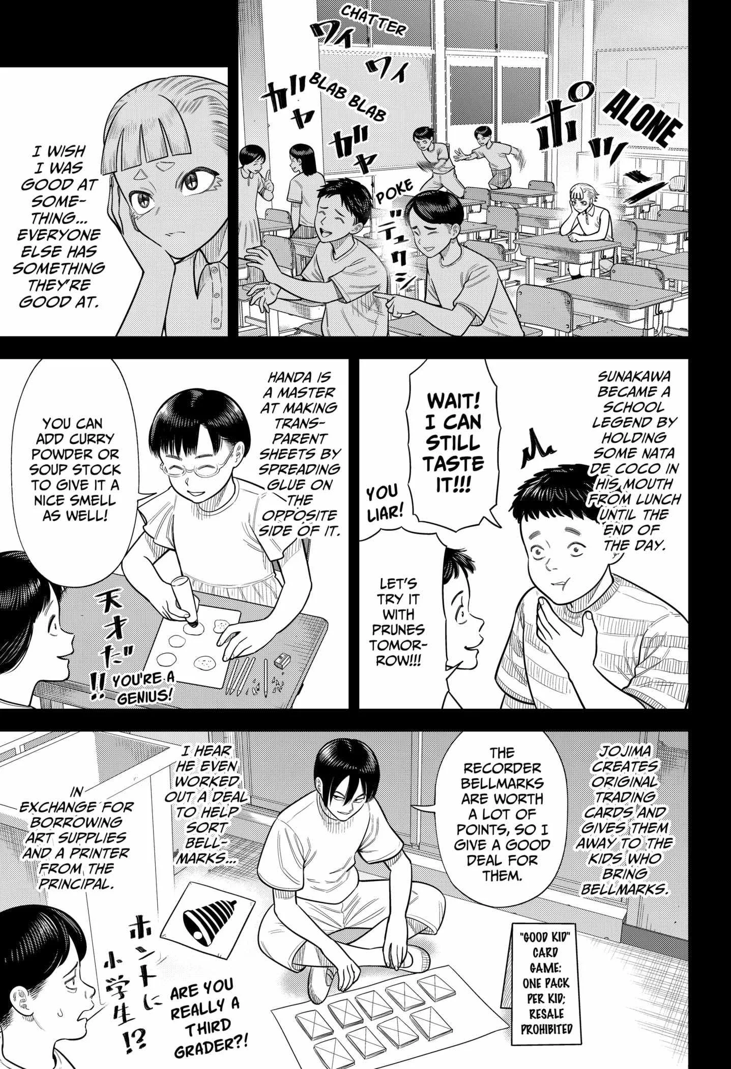 Strikeout Pitch Chapter 10 page 7