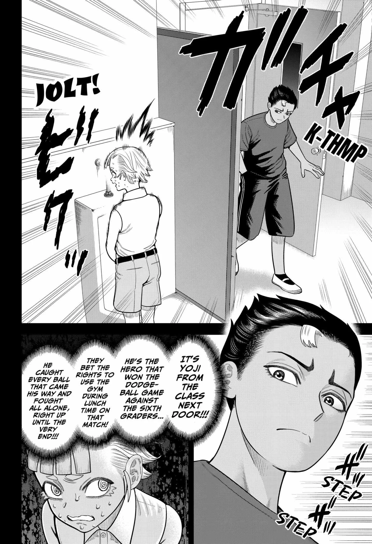 Strikeout Pitch Chapter 10 page 18