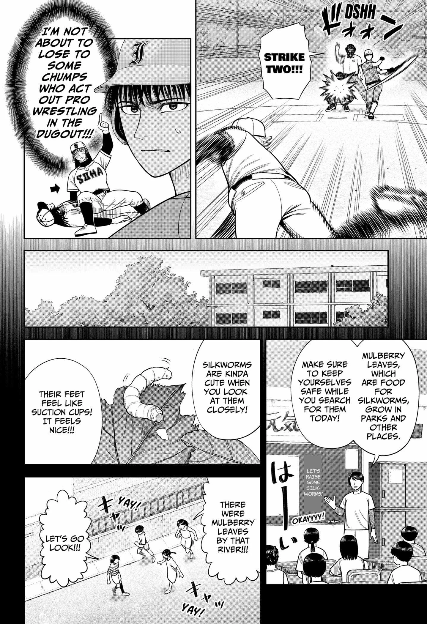 Strikeout Pitch Chapter 12 page 11