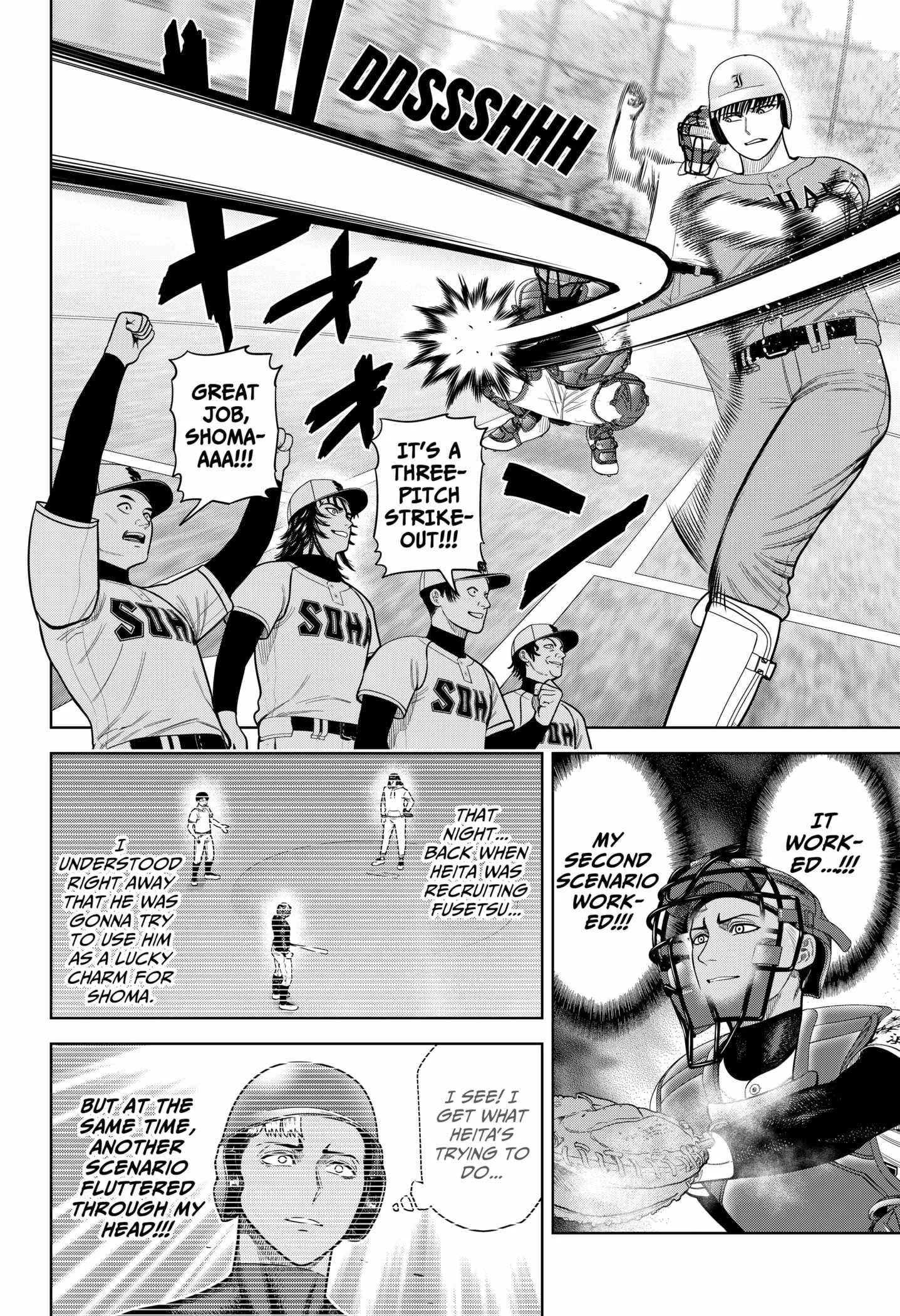 Strikeout Pitch Chapter 12 page 15