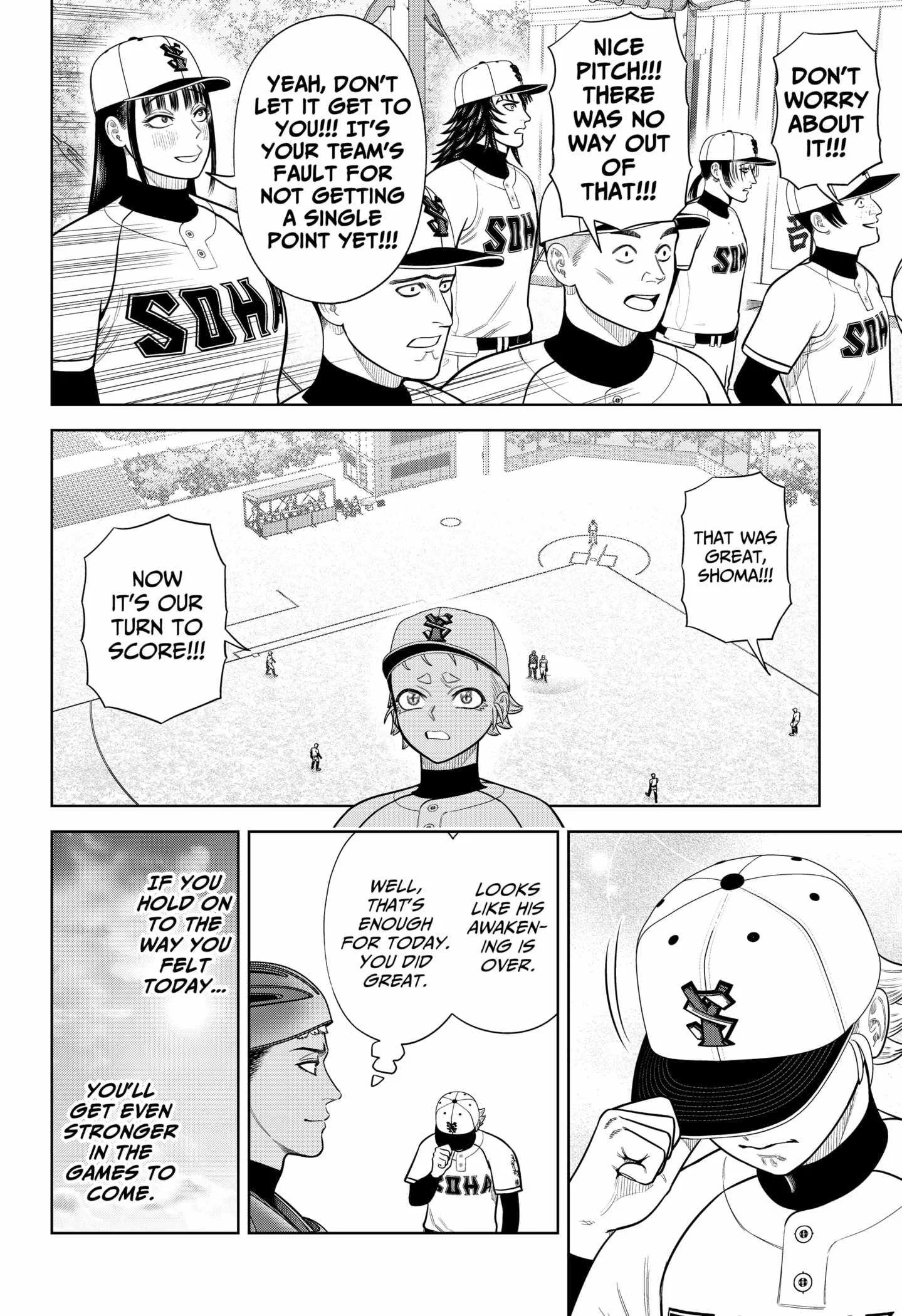 Strikeout Pitch Chapter 13 page 16