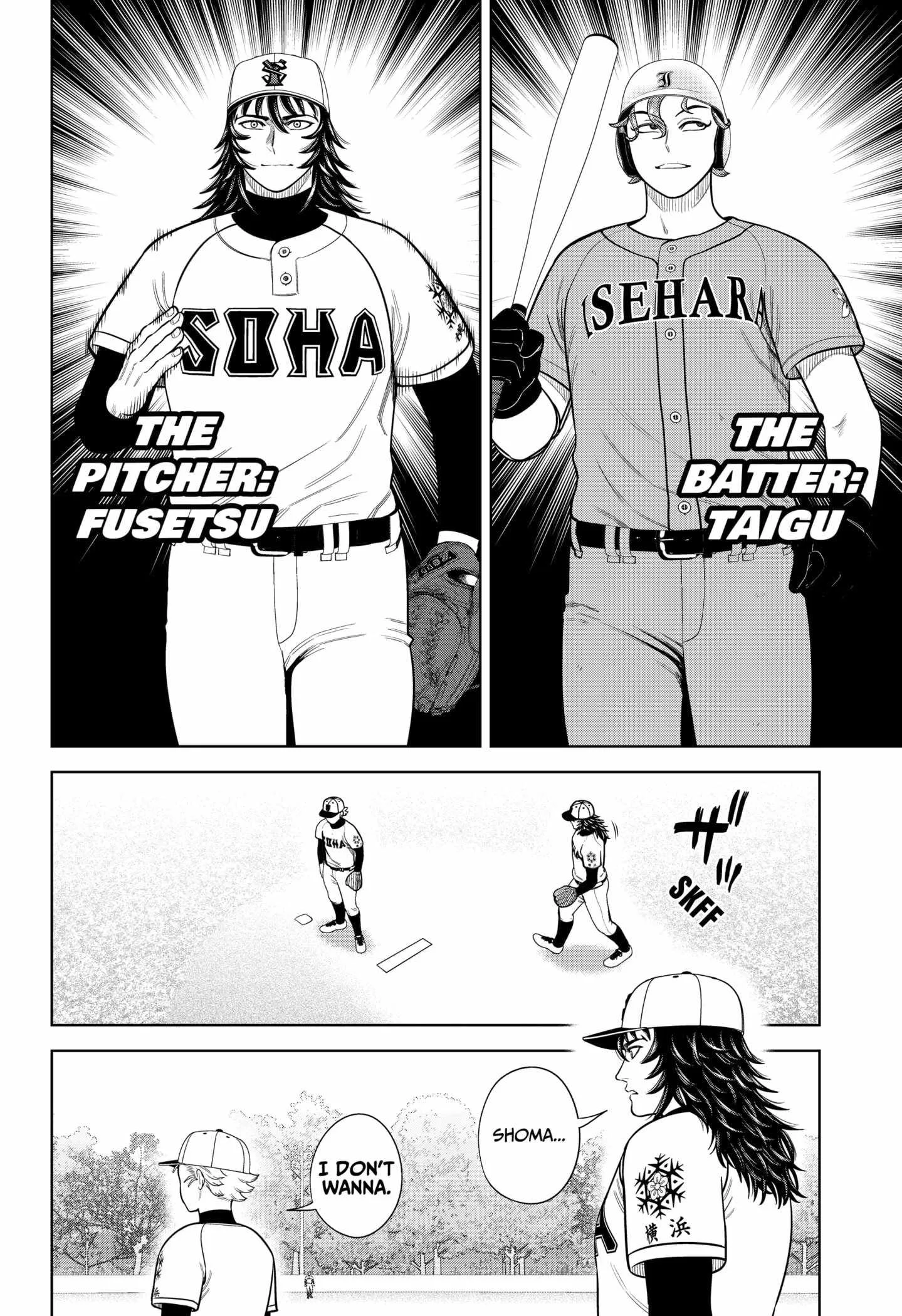 Strikeout Pitch Chapter 13 page 18