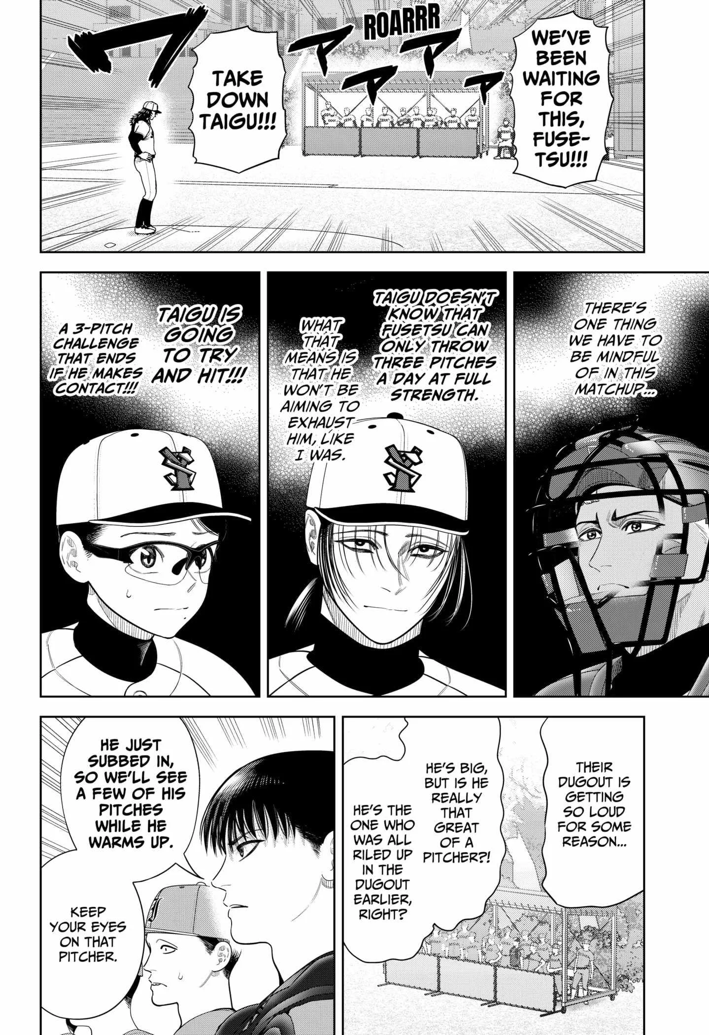 Strikeout Pitch Chapter 13 page 20